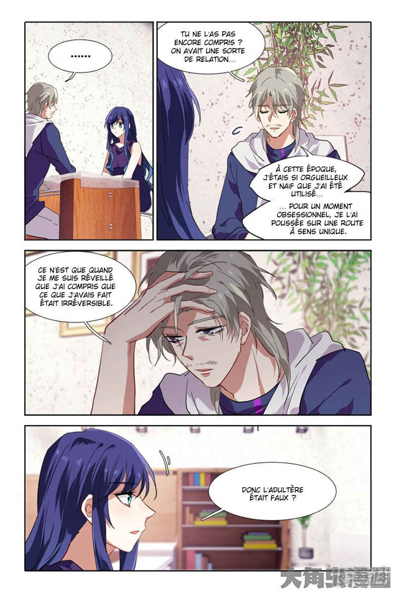 Chapter 132 - Page 4