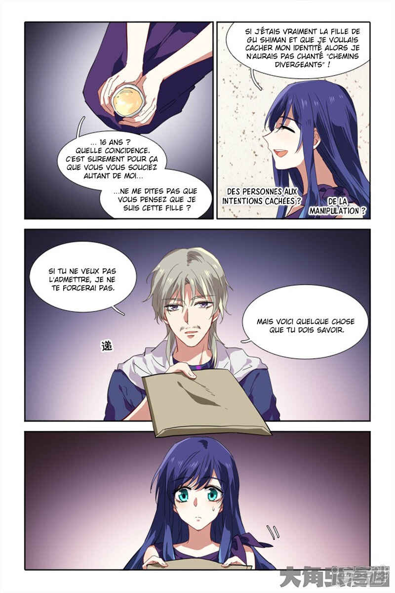 Chapter 132 - Page 7