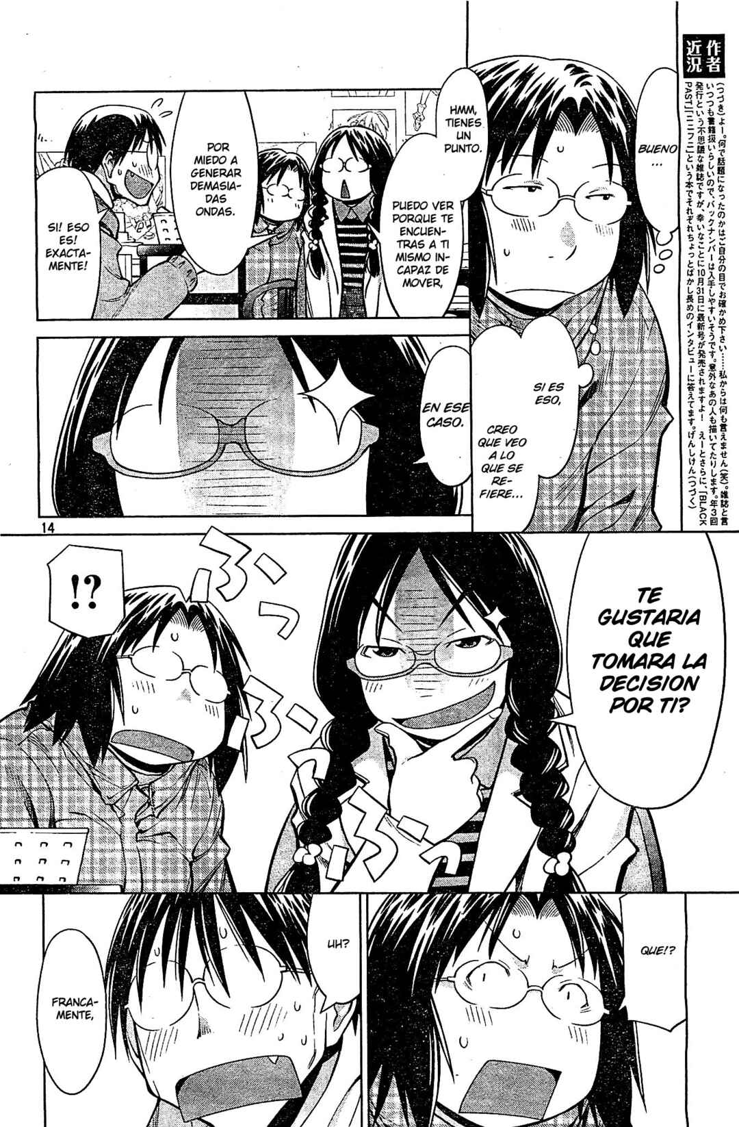 Chapter 93 - Page 14