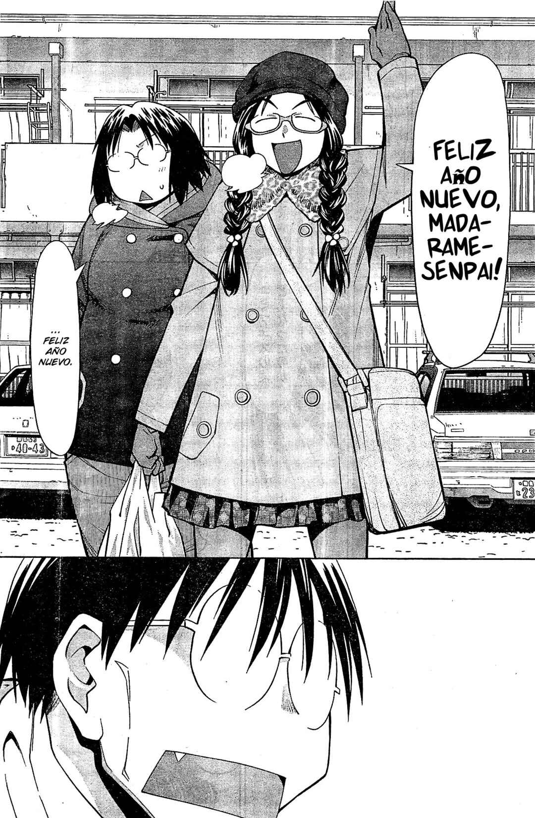 Chapter 93 - Page 7