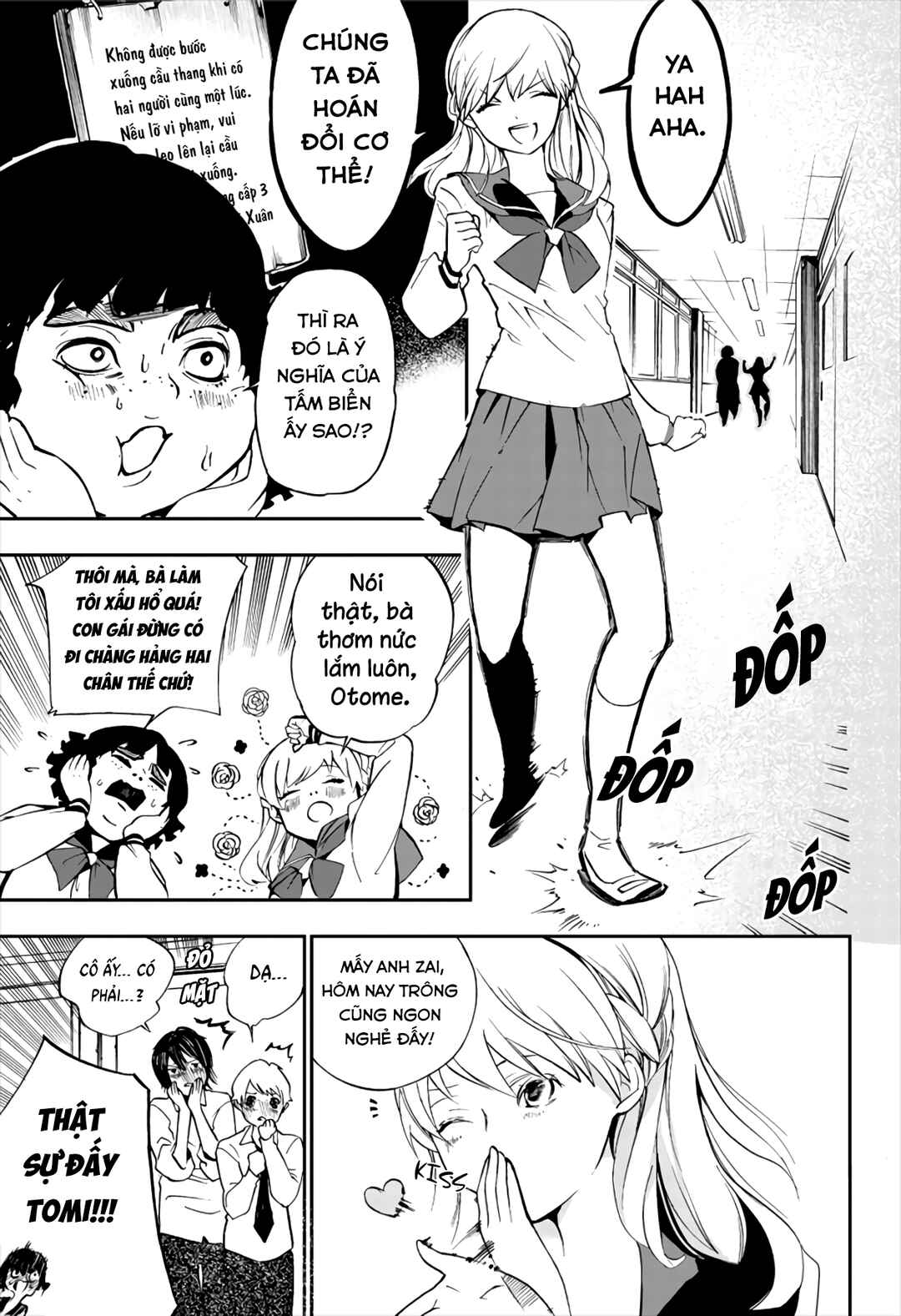 Chapter ? - Page 12