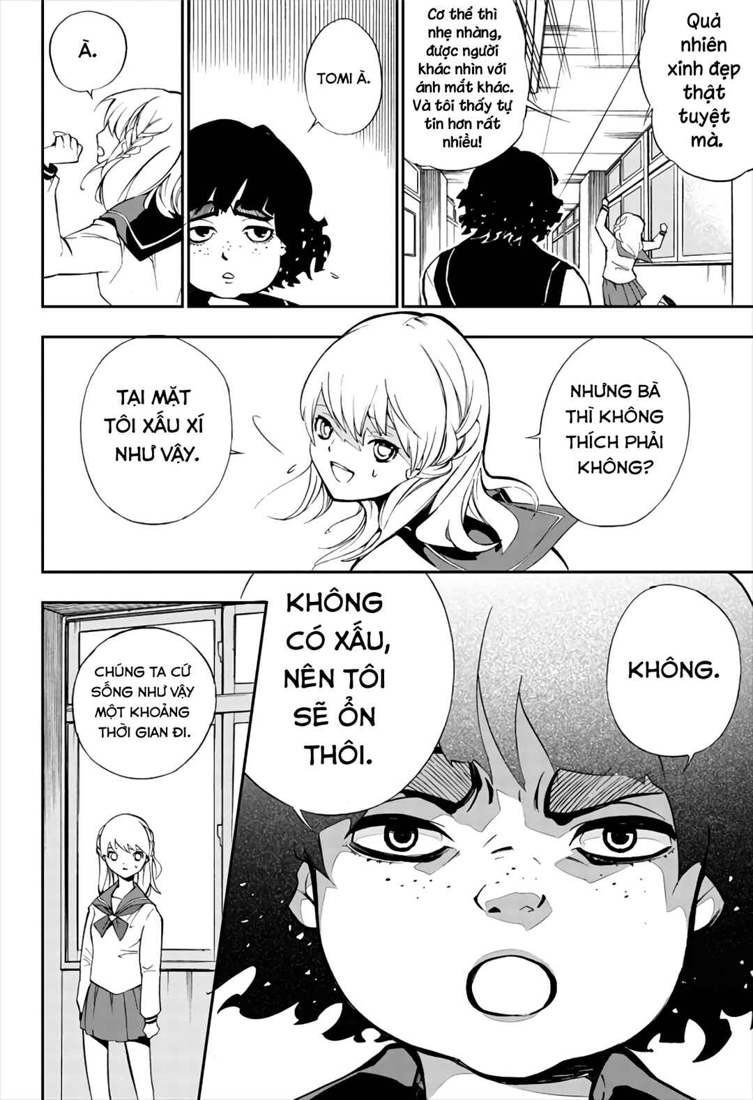 Chapter ? - Page 13
