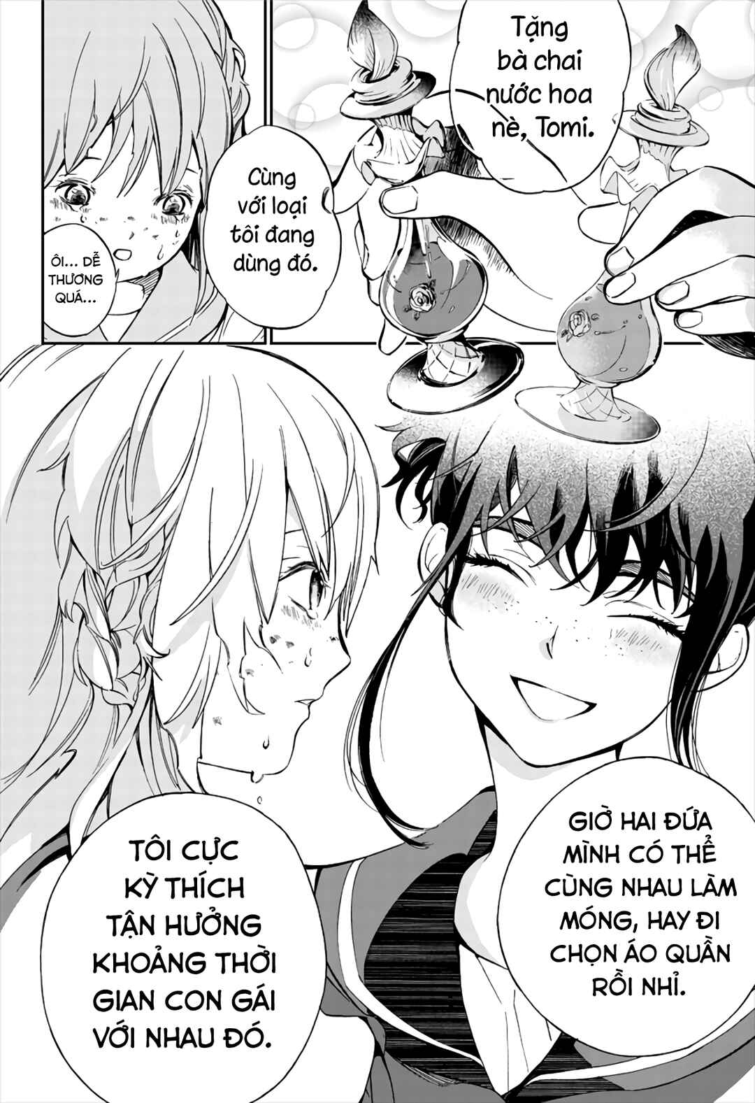 Chapter ? - Page 24