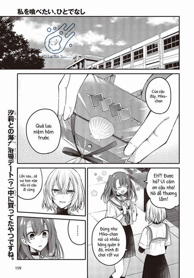 Chapter 15 - Page 1