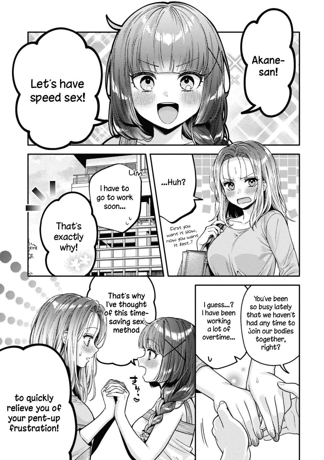 Chapter 15.5 - Page 7
