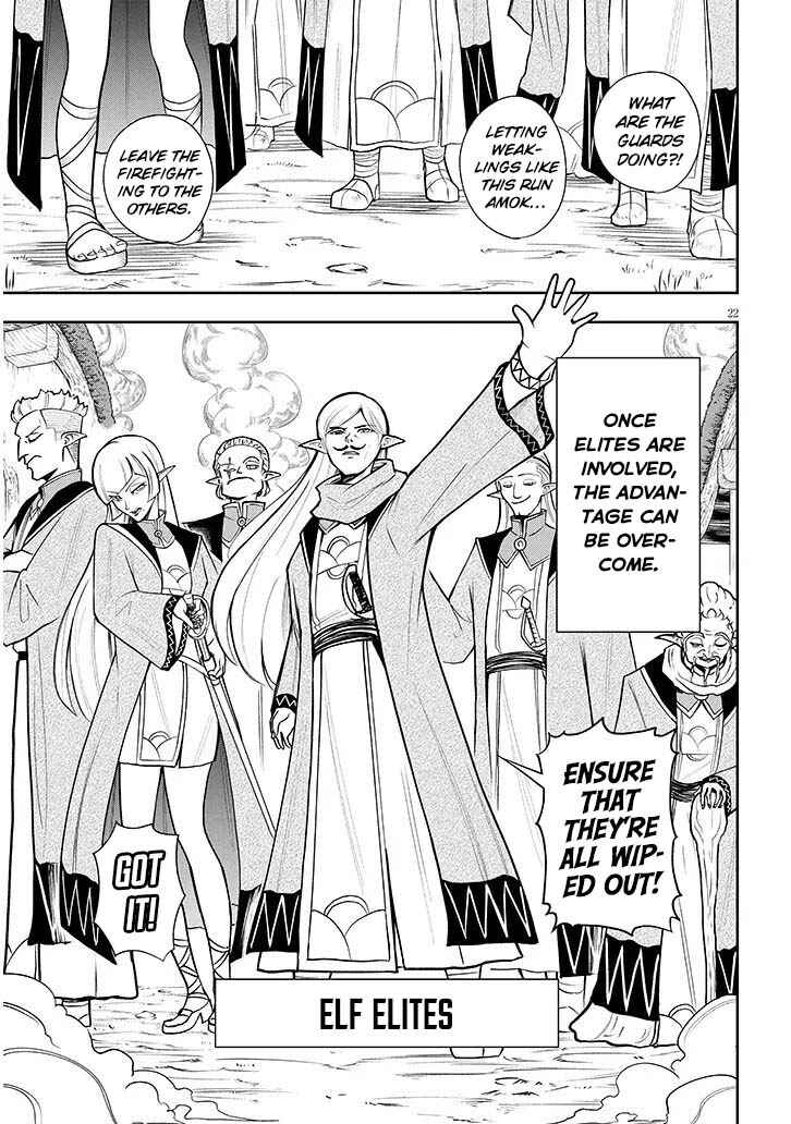 Chapter 17 - Page 22