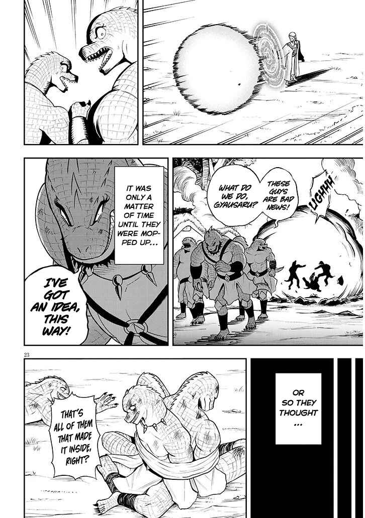 Chapter 17 - Page 23