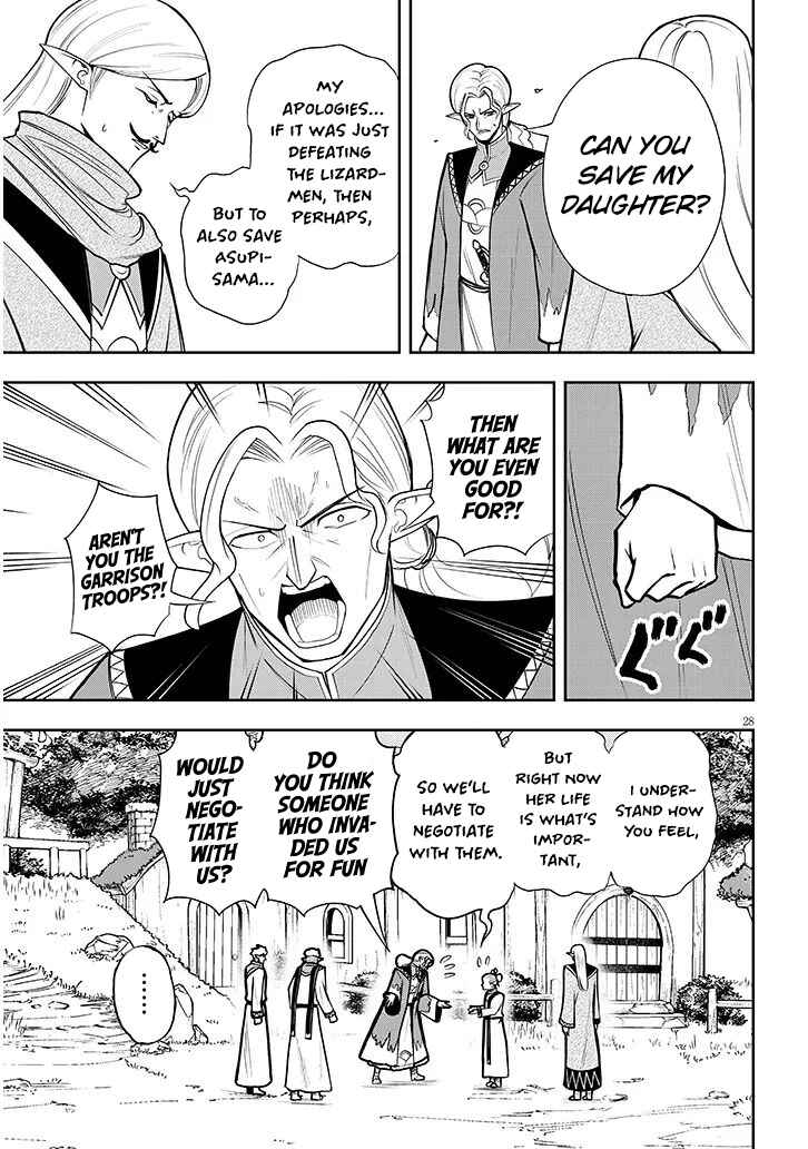 Chapter 17 - Page 28