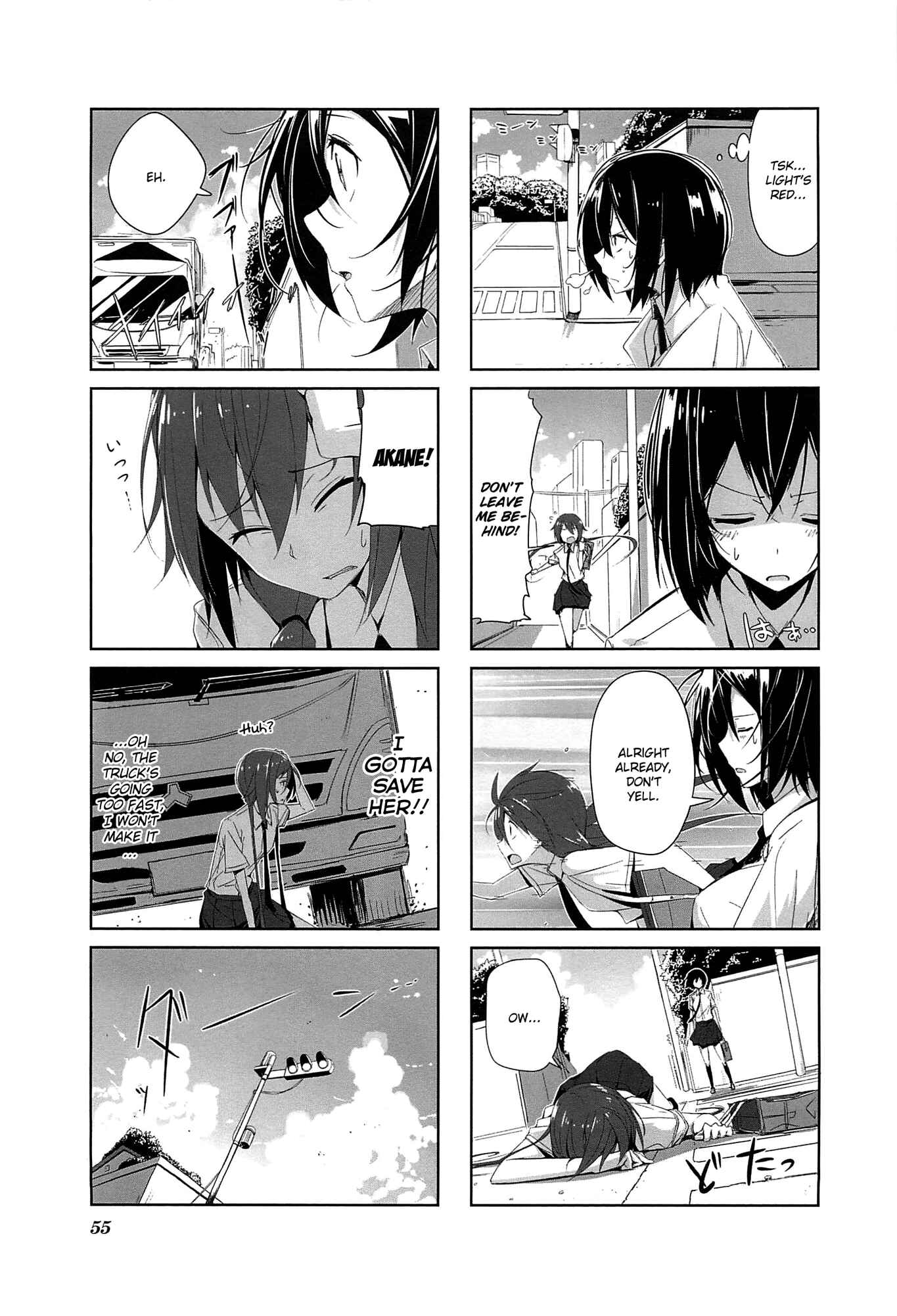 Chapter 5 - Page 7