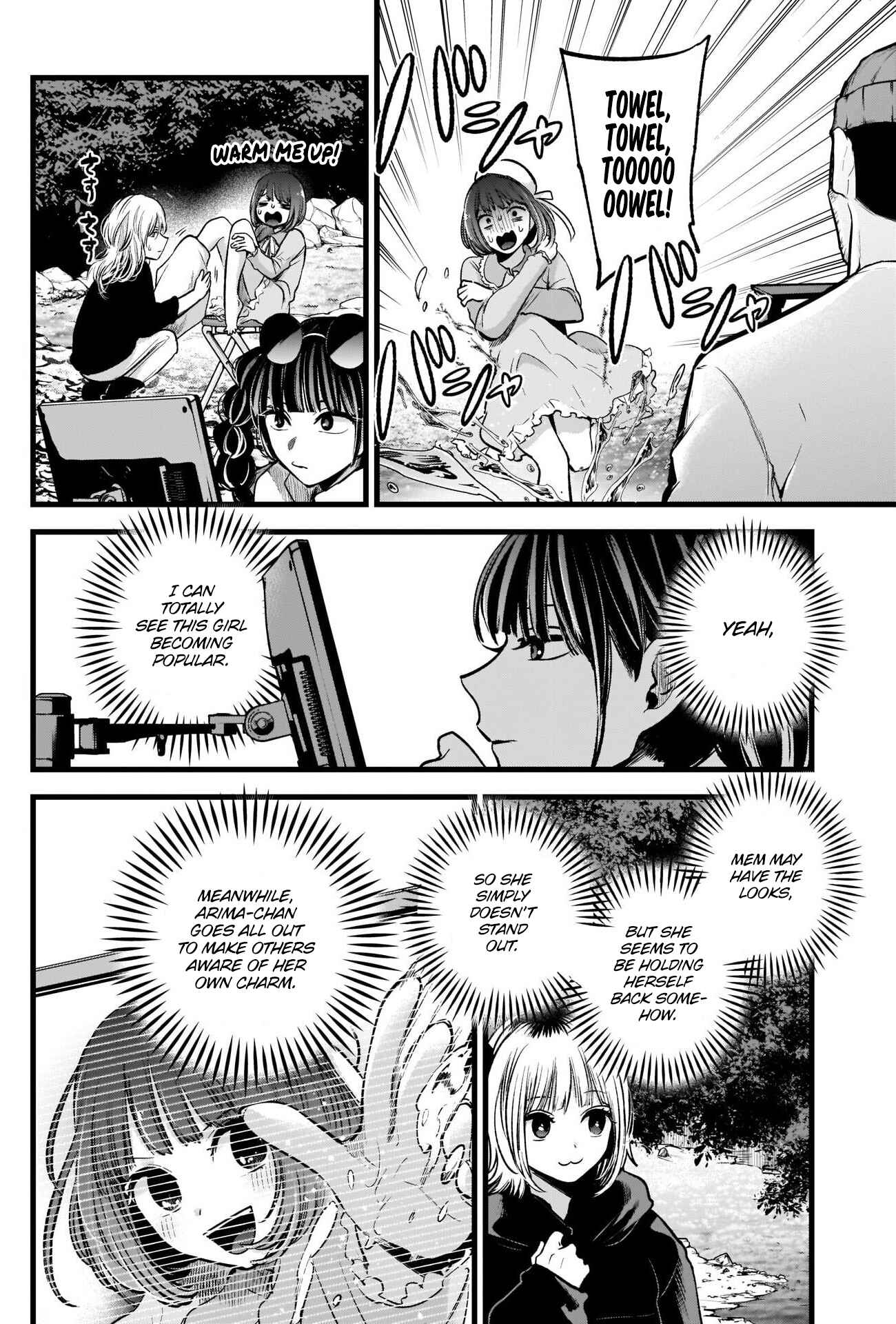 Chapter 79 - Page 11