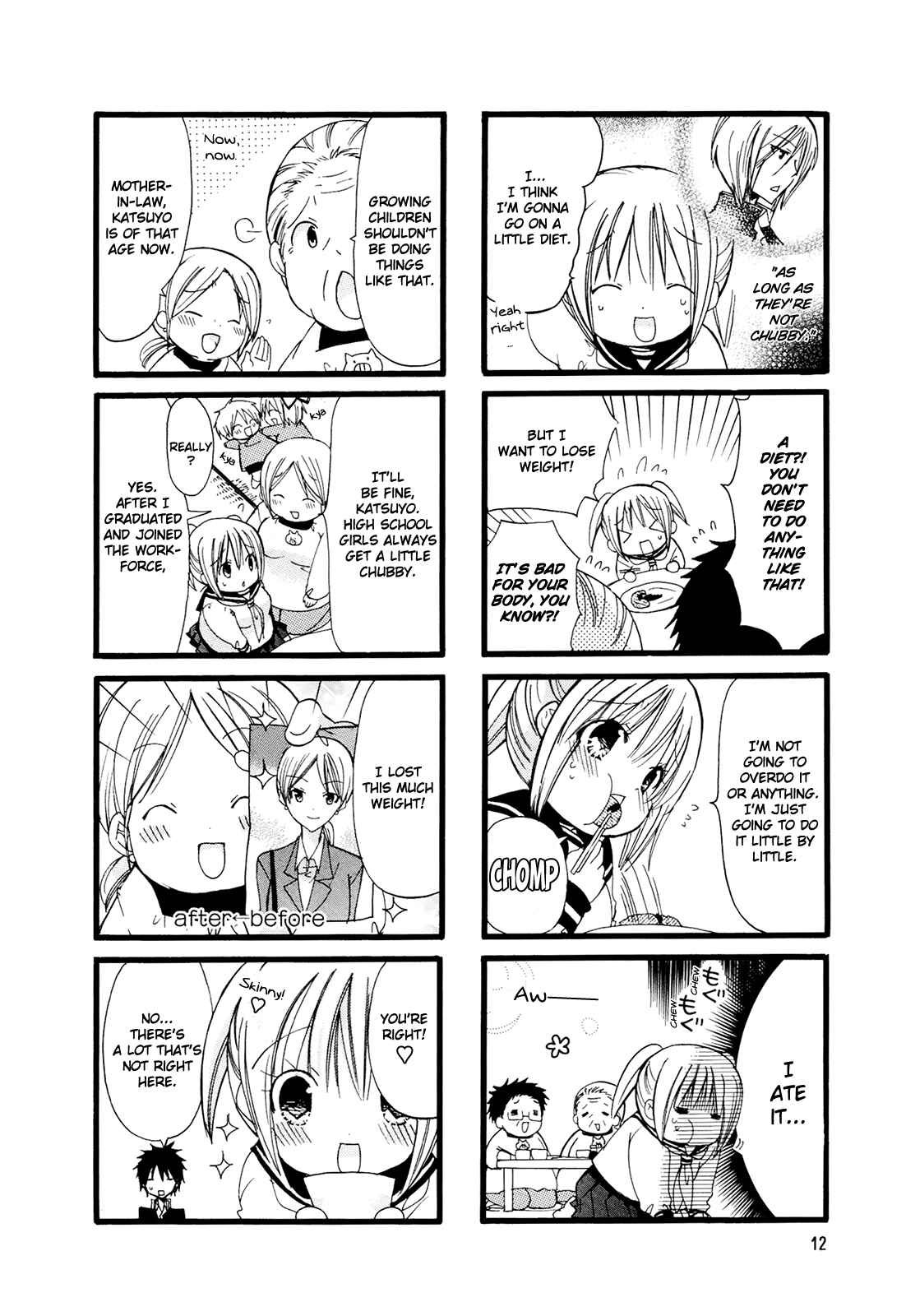 Chapter 2 - Page 2