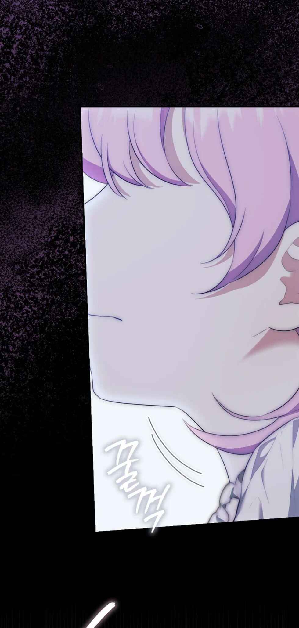 Chapter 11 - Page 18