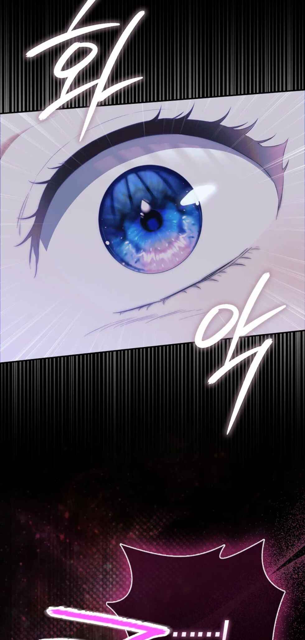 Chapter 11 - Page 19