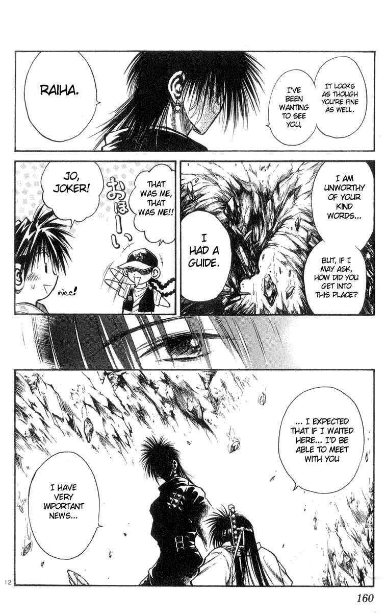 Chapter 206 - Page 11