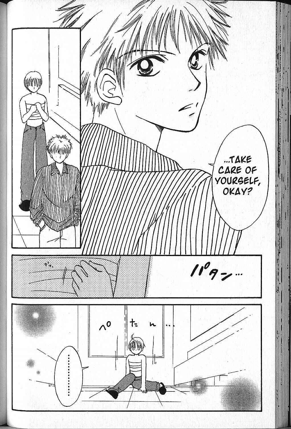 Chapter 6 - Page 6