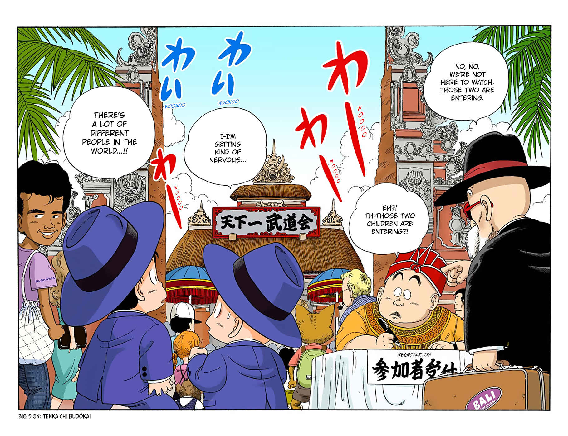 Chapter 32 - Page 14
