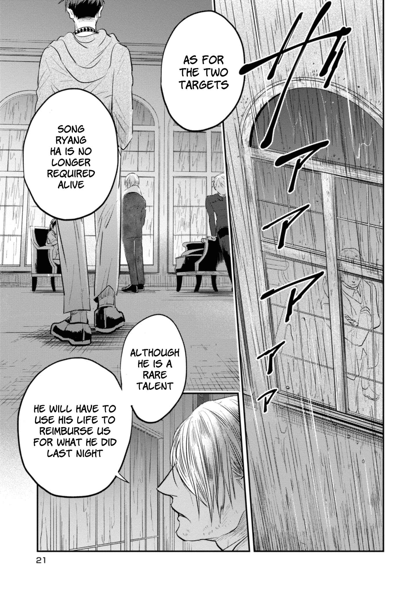 Chapter 31 - Page 22