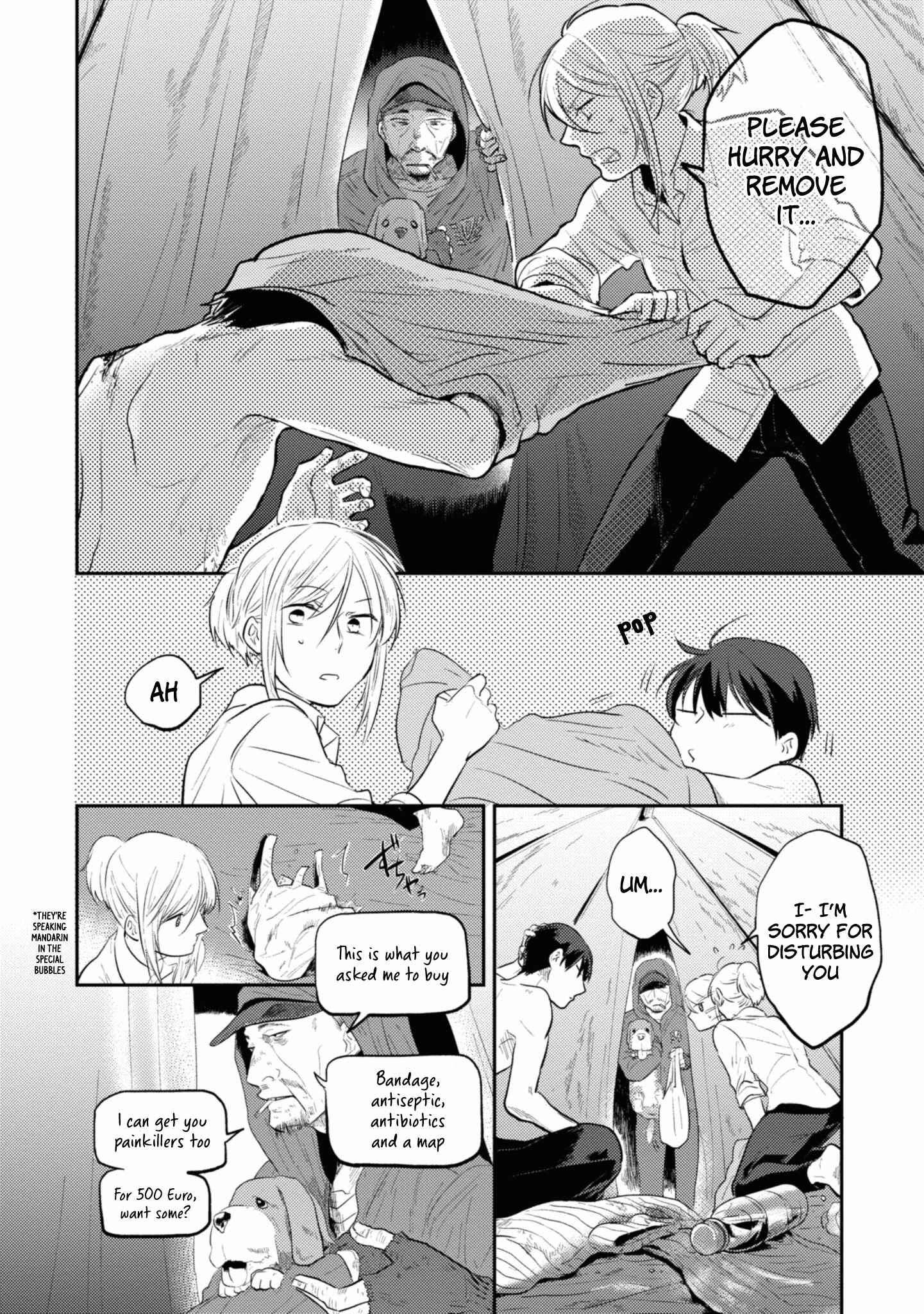 Chapter 31 - Page 5