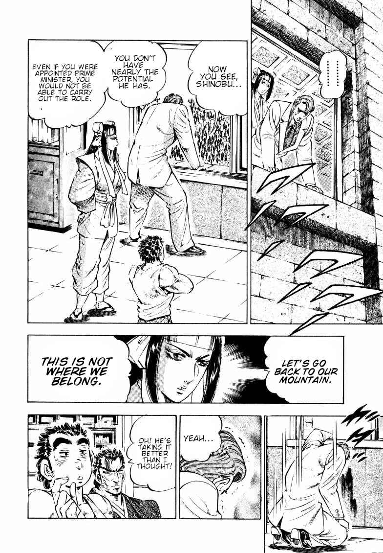 Chapter 184 - Page 11