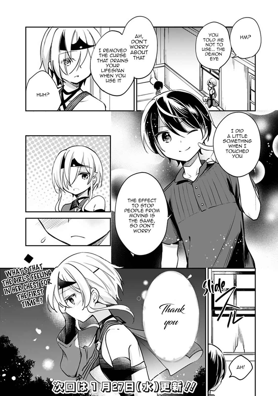 Chapter 41 - Page 17