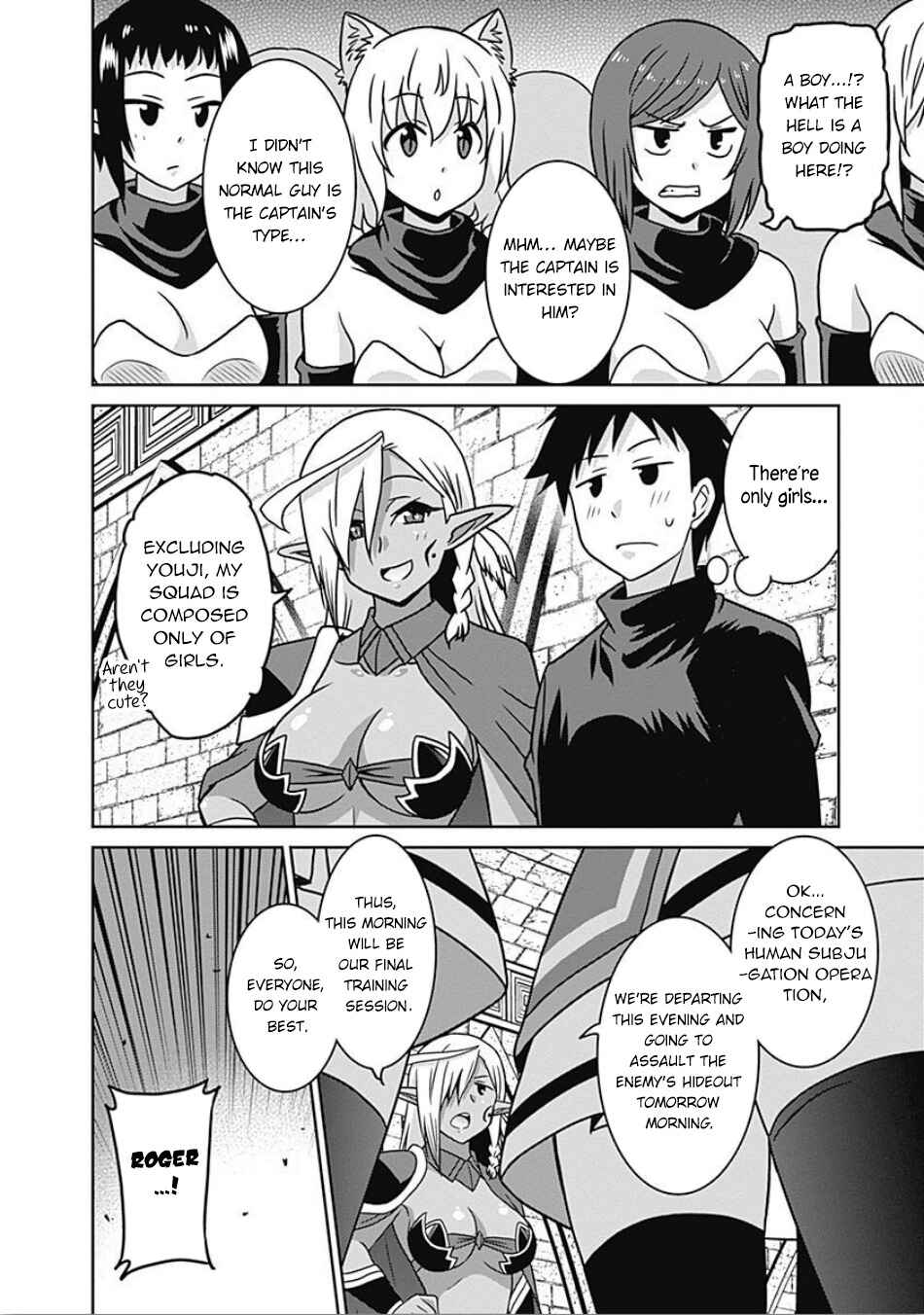 Chapter 44 - Page 3