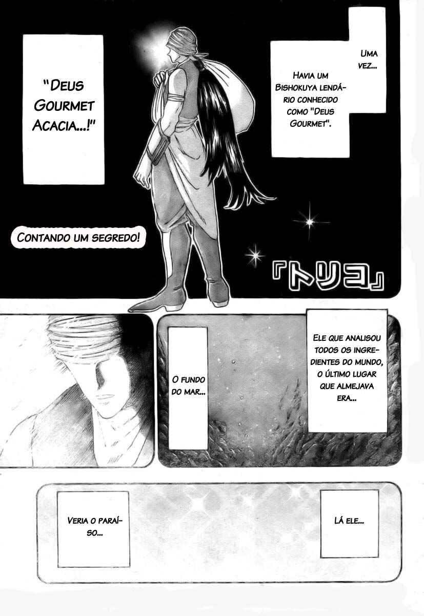 Chapter 50 - Page 1