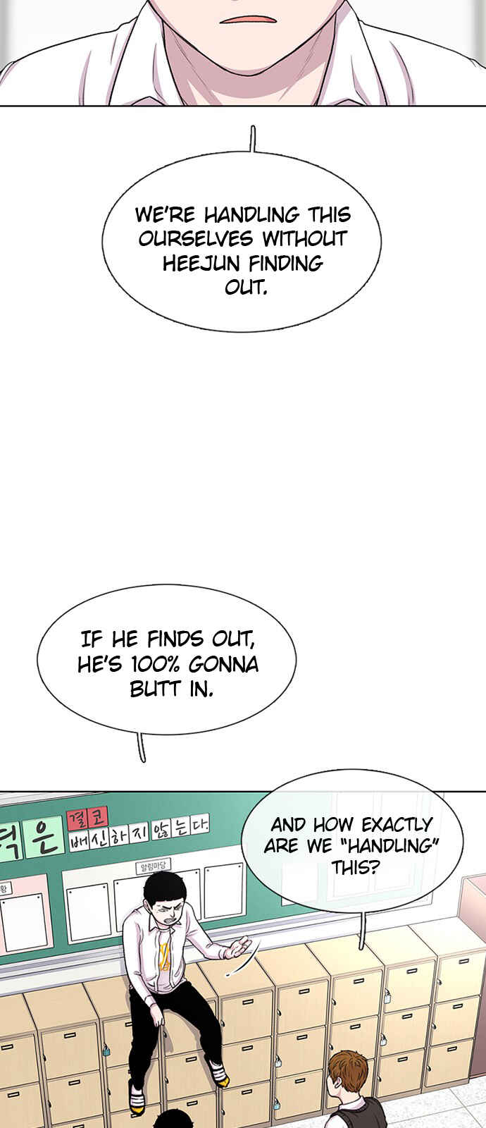 Chapter 43 - Page 25