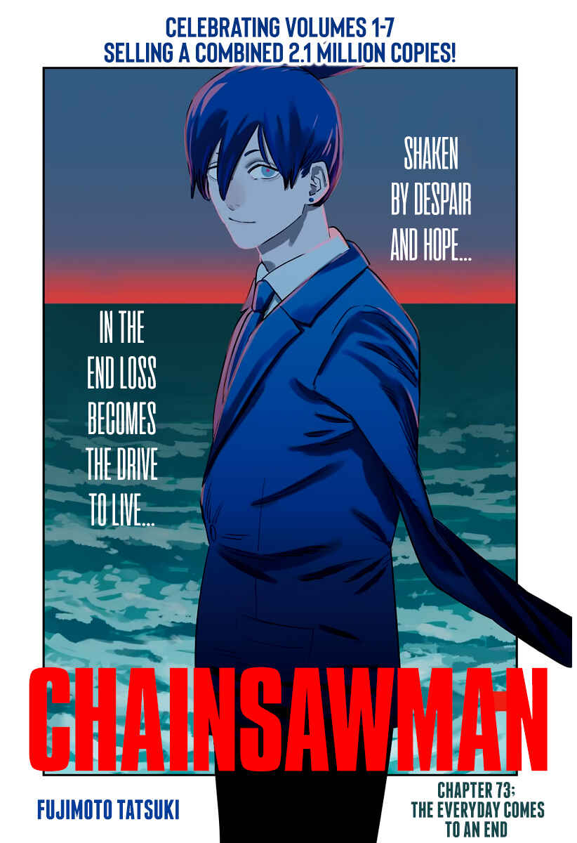 Chapter 73 - Page 1