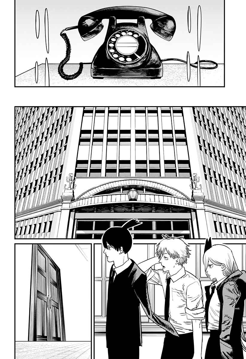Chapter 73 - Page 5