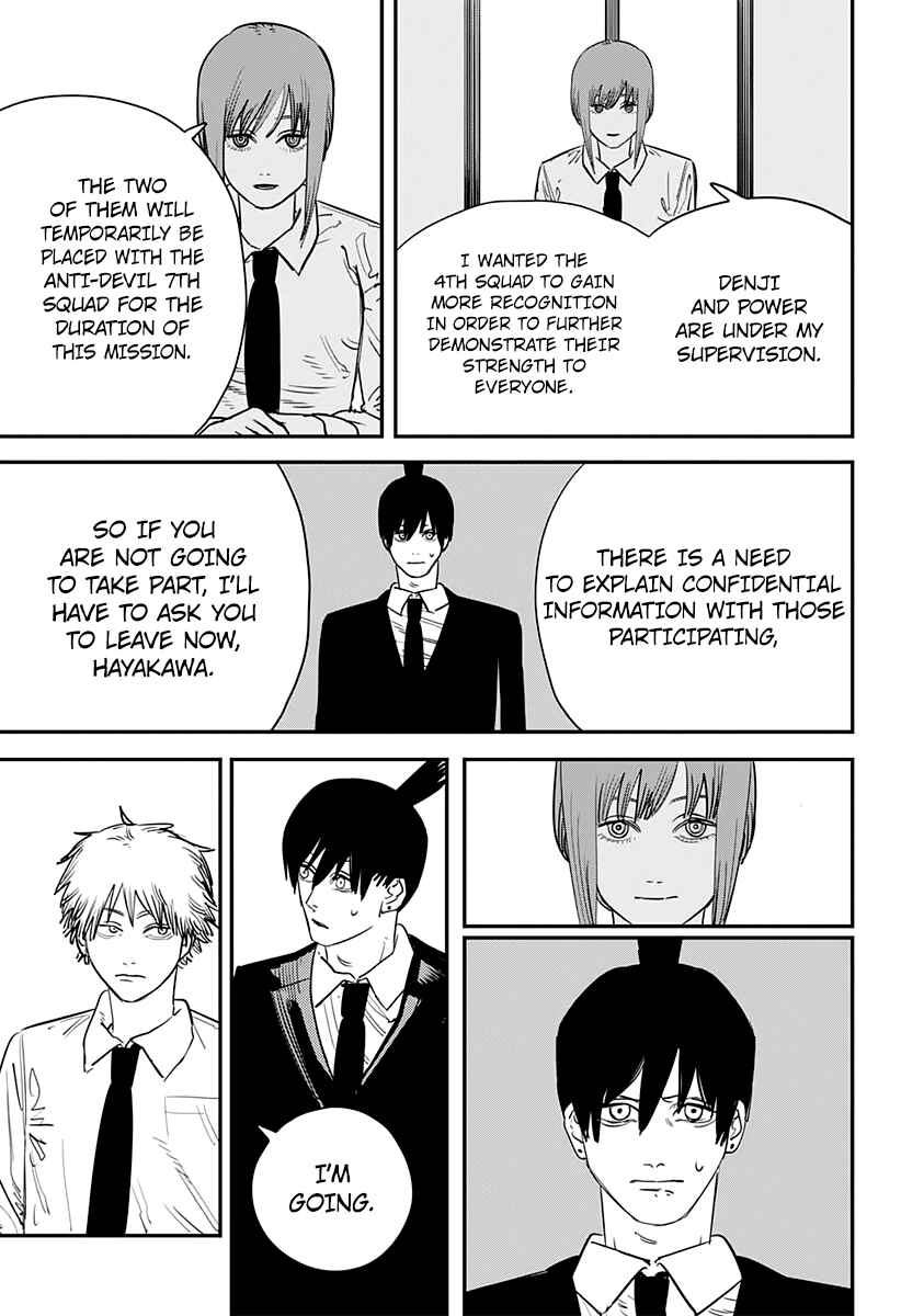 Chapter 73 - Page 8