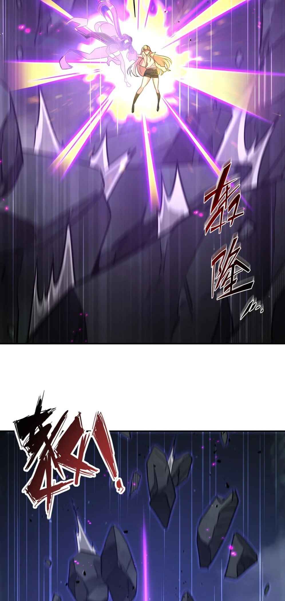 Chapter 309 - Page 32