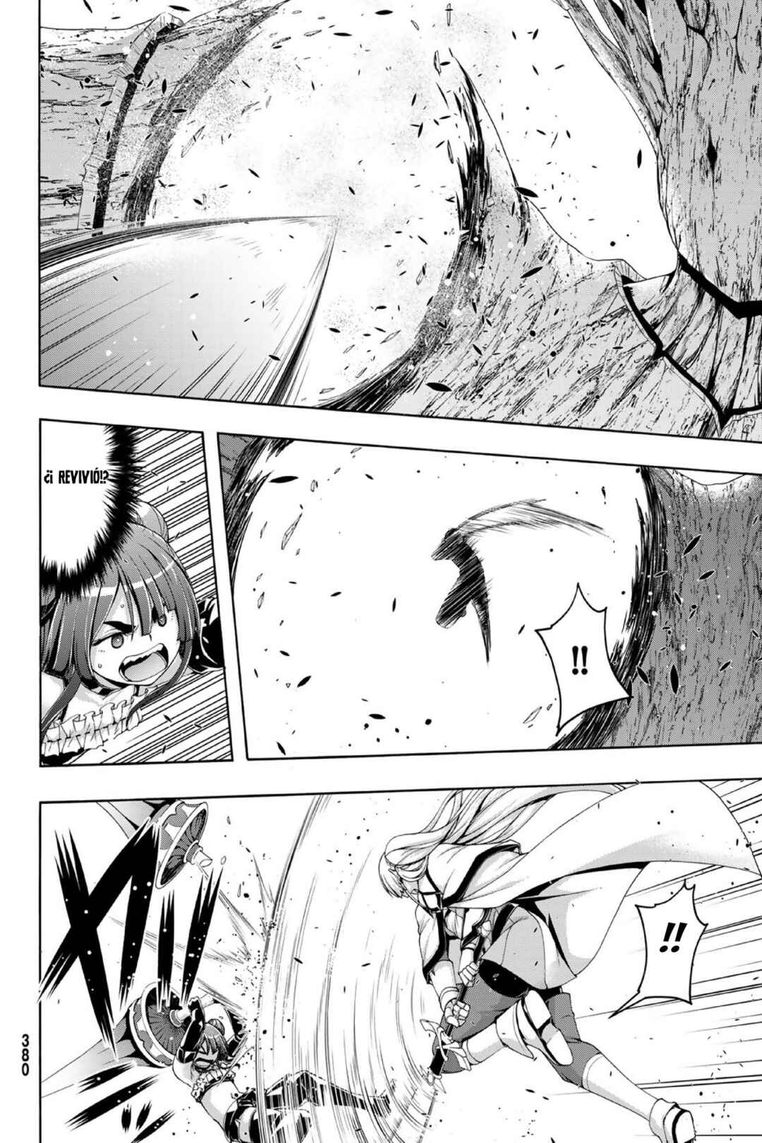 Chapter 104 - Page 13