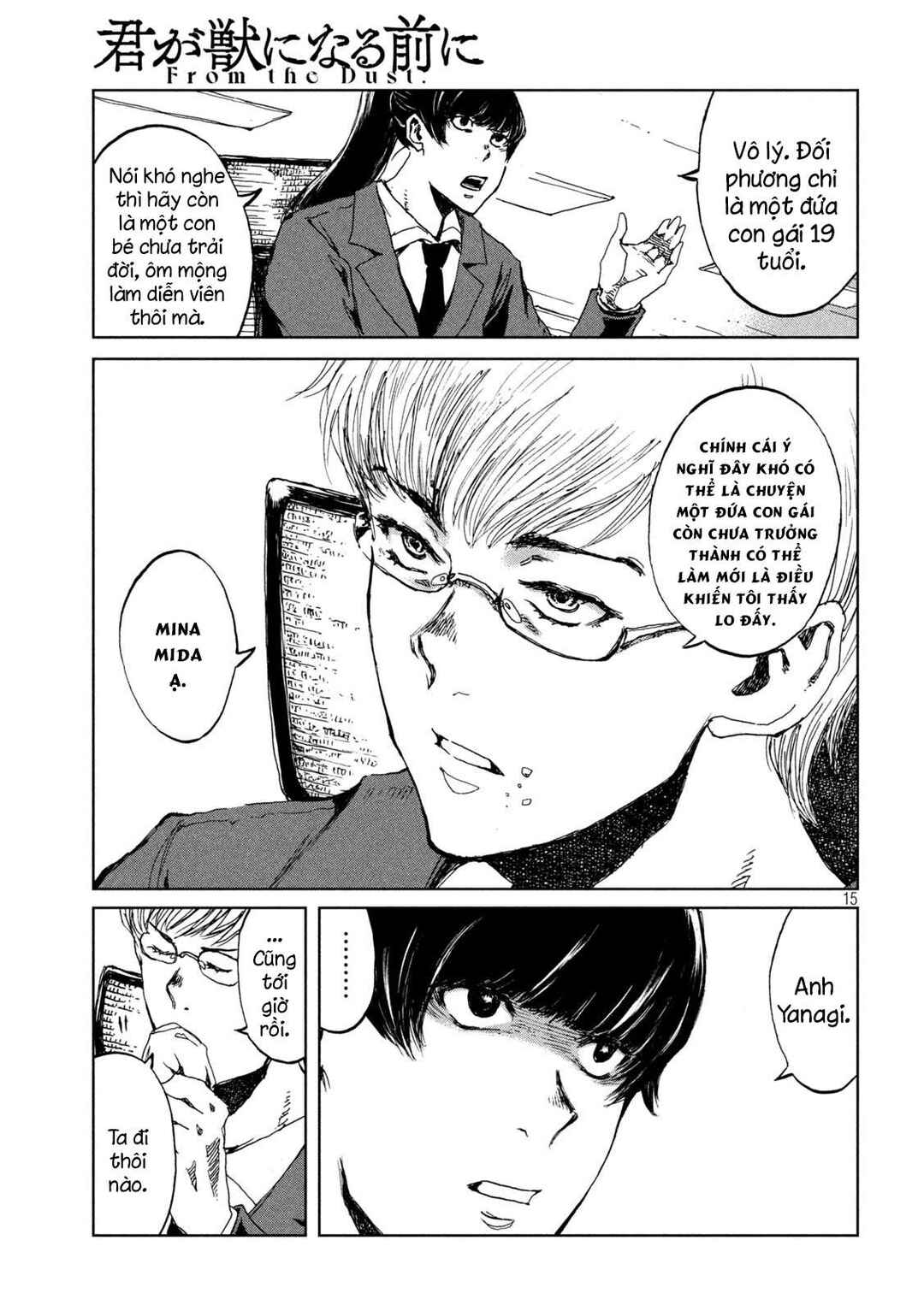 Chapter 22 - Page 16