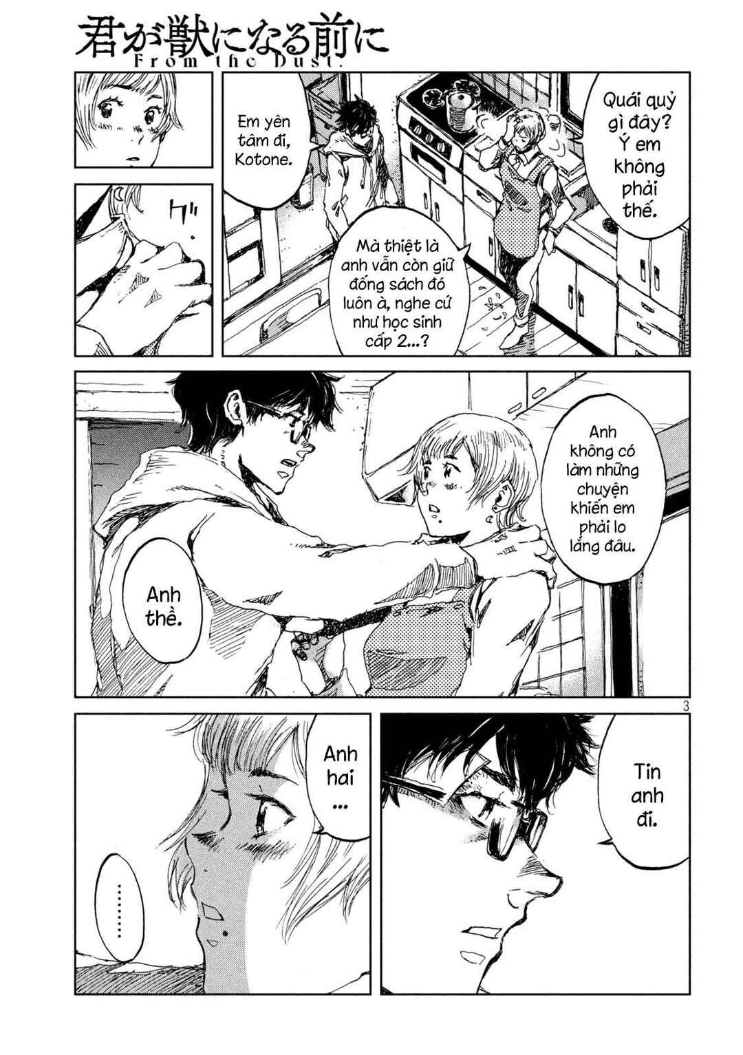 Chapter 22 - Page 4