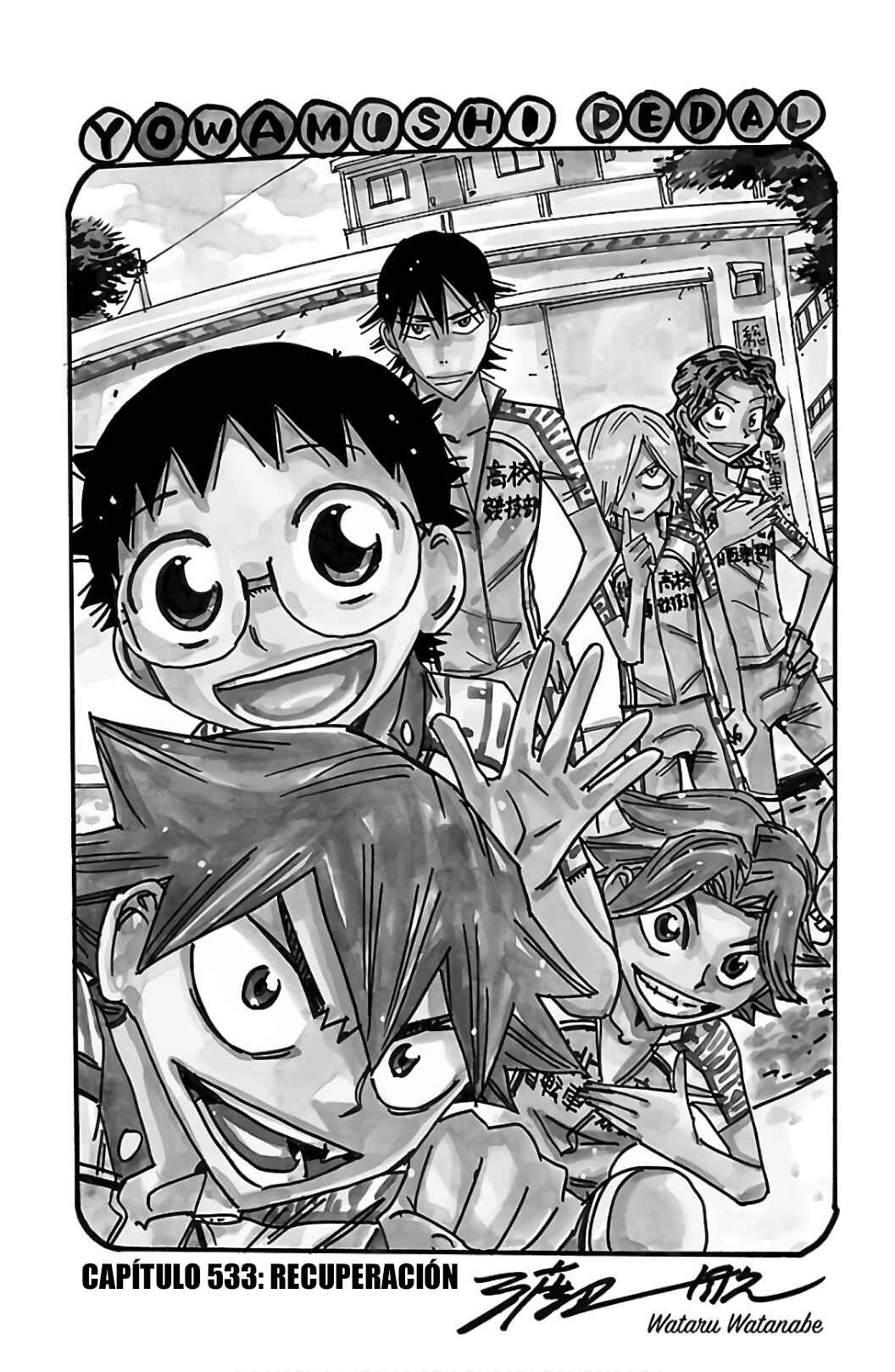 Chapter 533 - Page 3