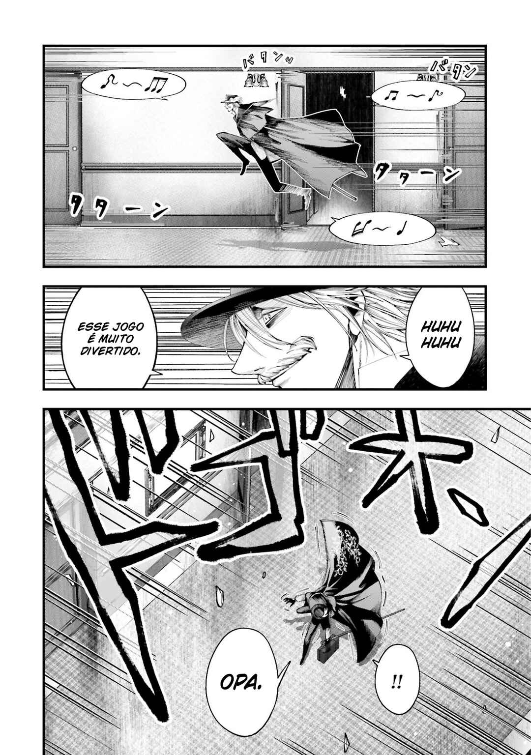 Chapter 26 - Page 3