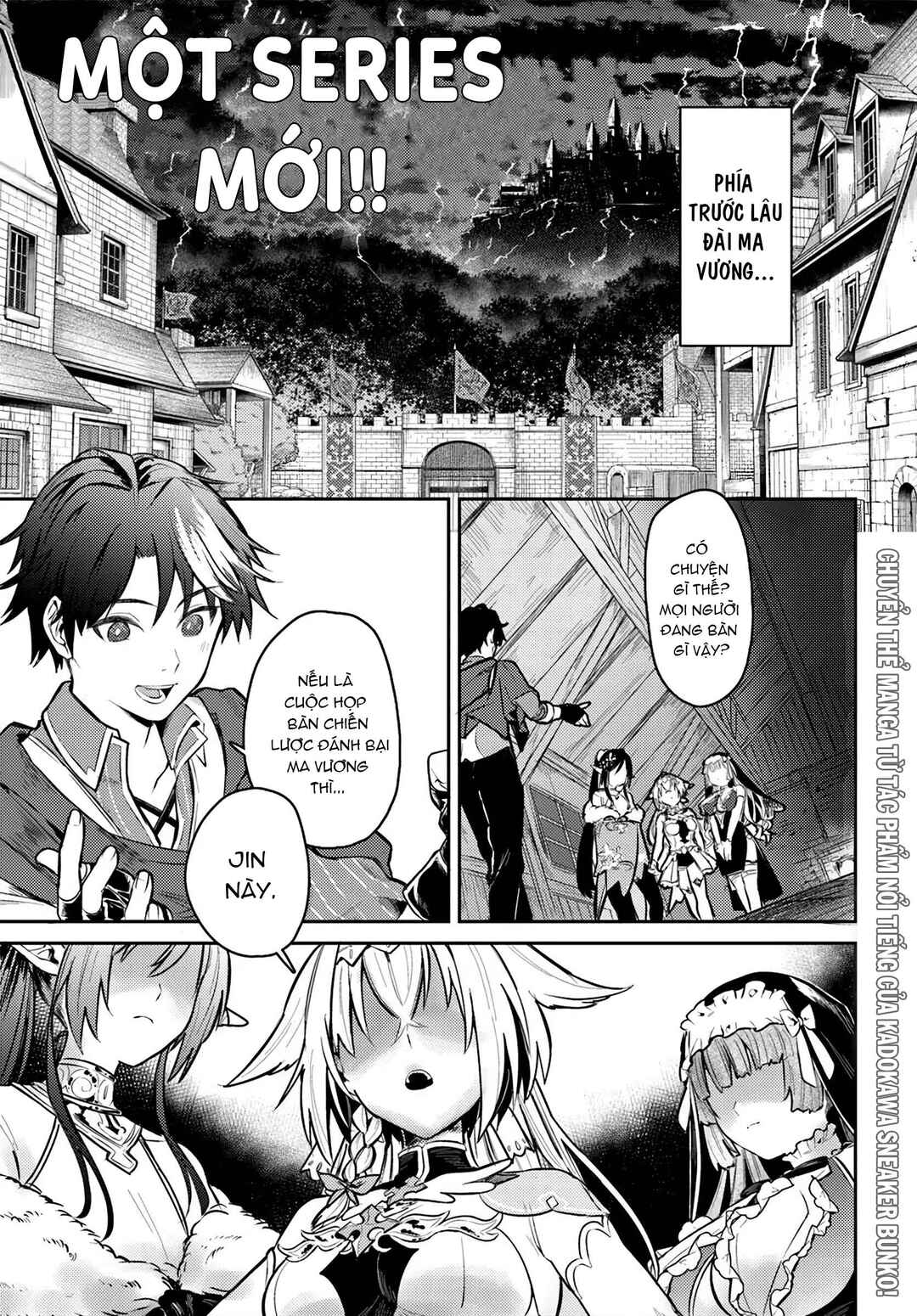 Chapter 1 - Page 2