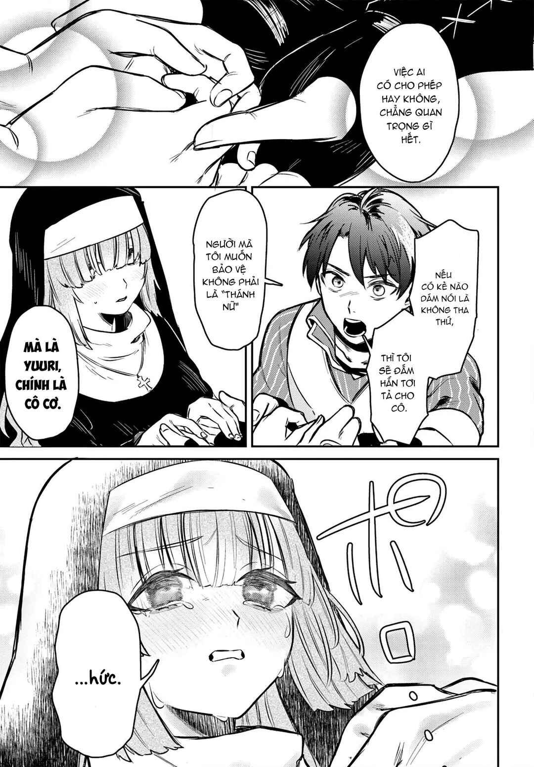 Chapter 1 - Page 21