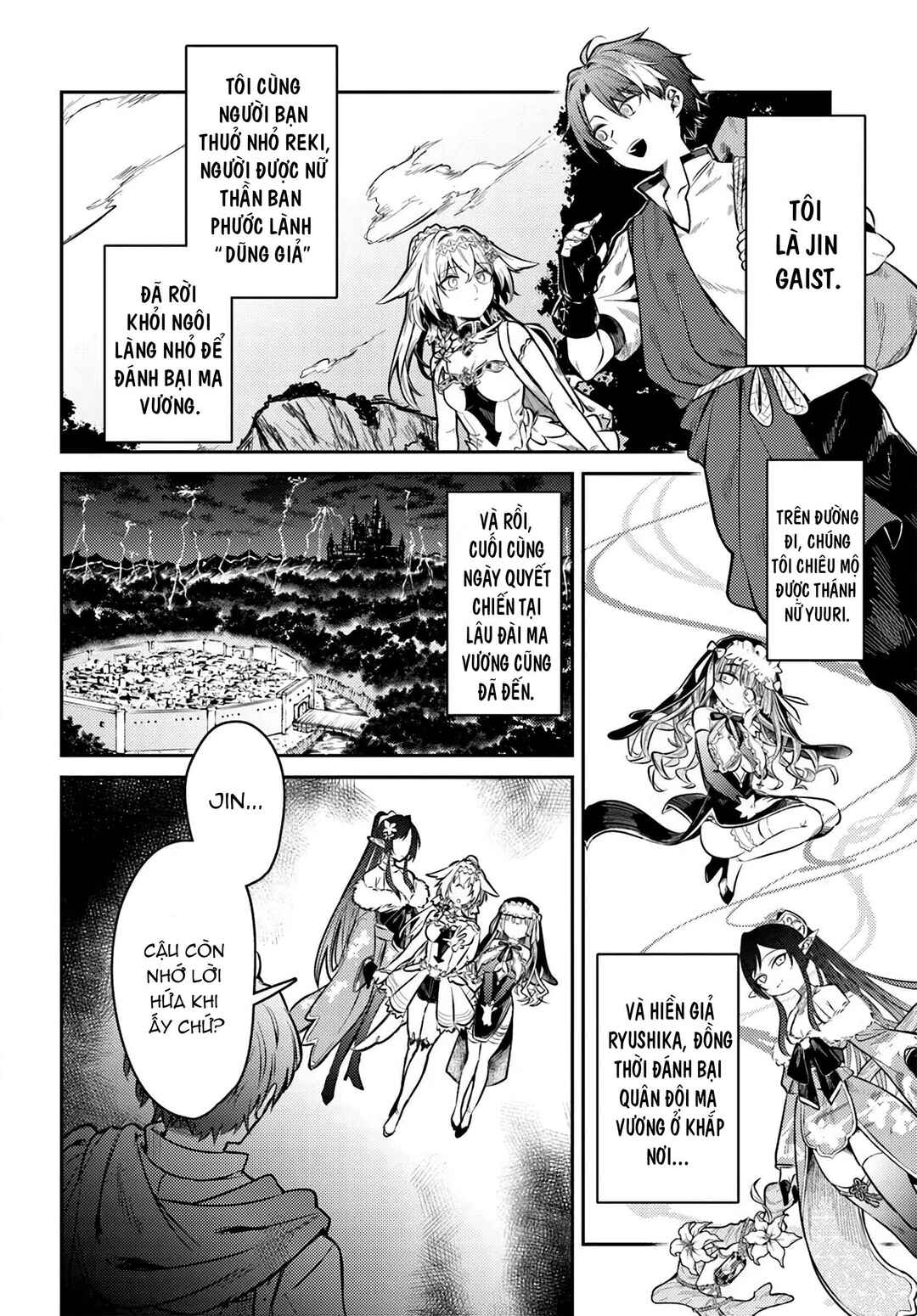 Chapter 1 - Page 6