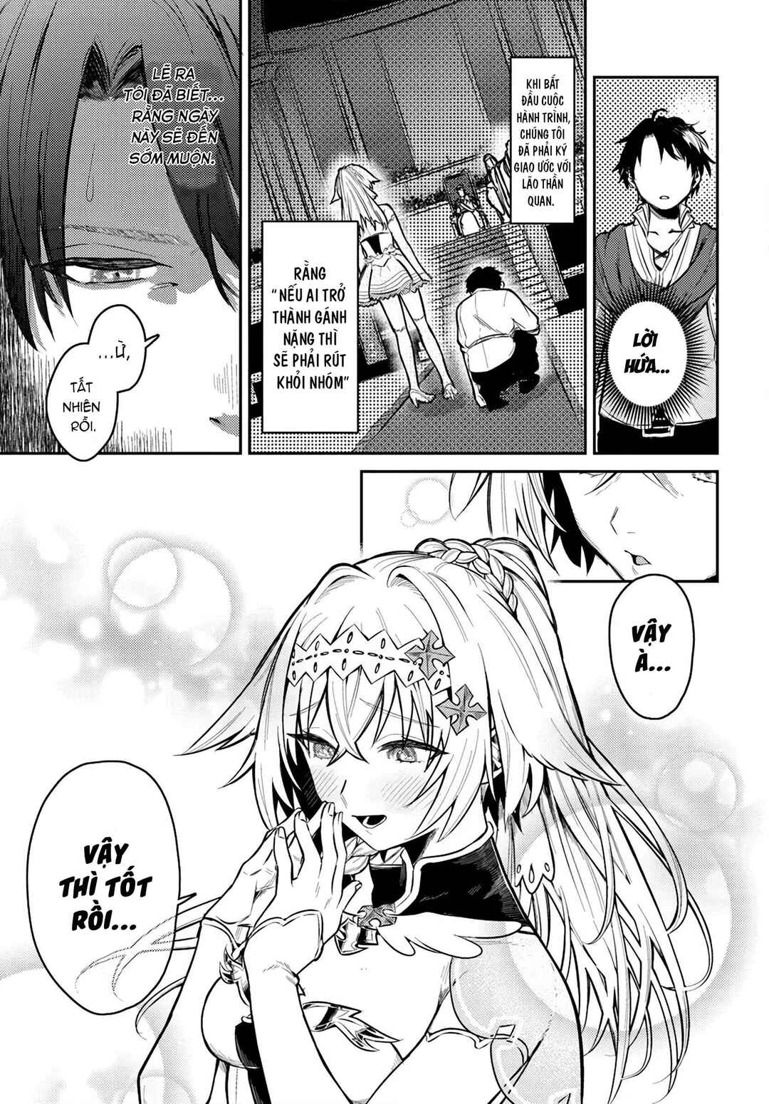 Chapter 1 - Page 7