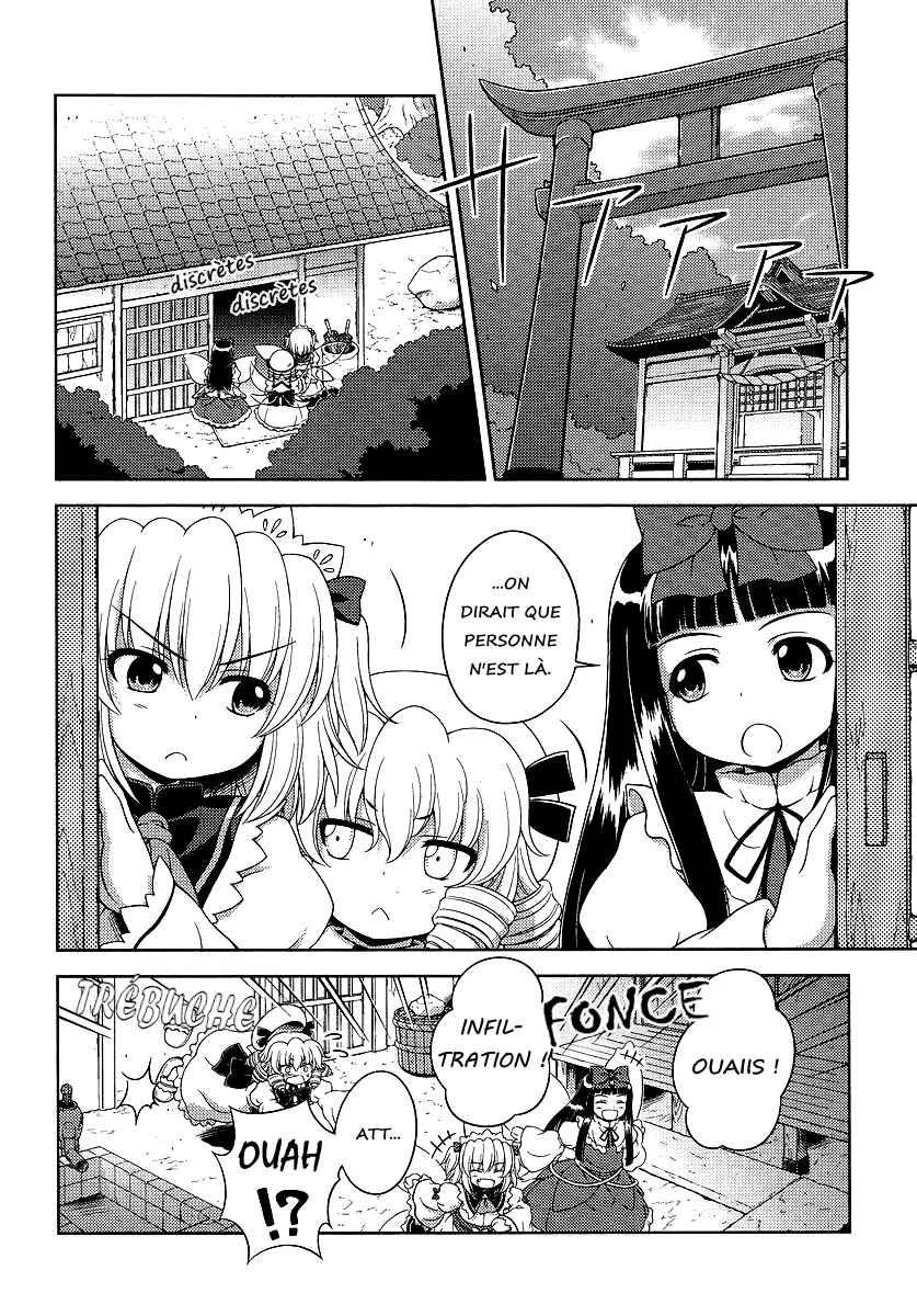 Chapter 2 - Page 2