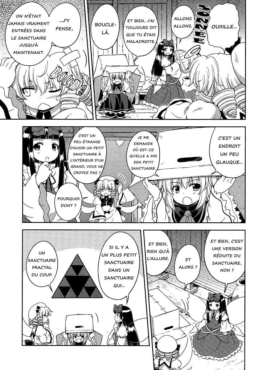 Chapter 2 - Page 3