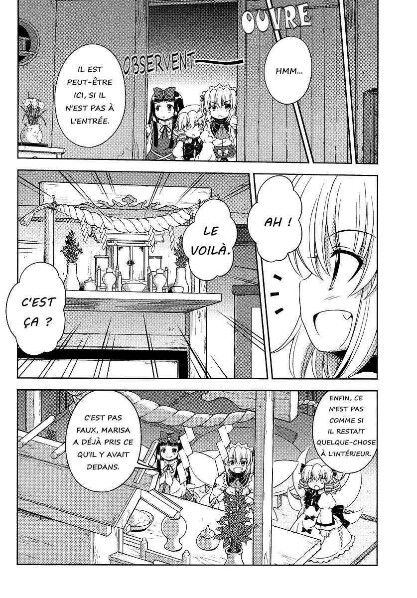 Chapter 2 - Page 4