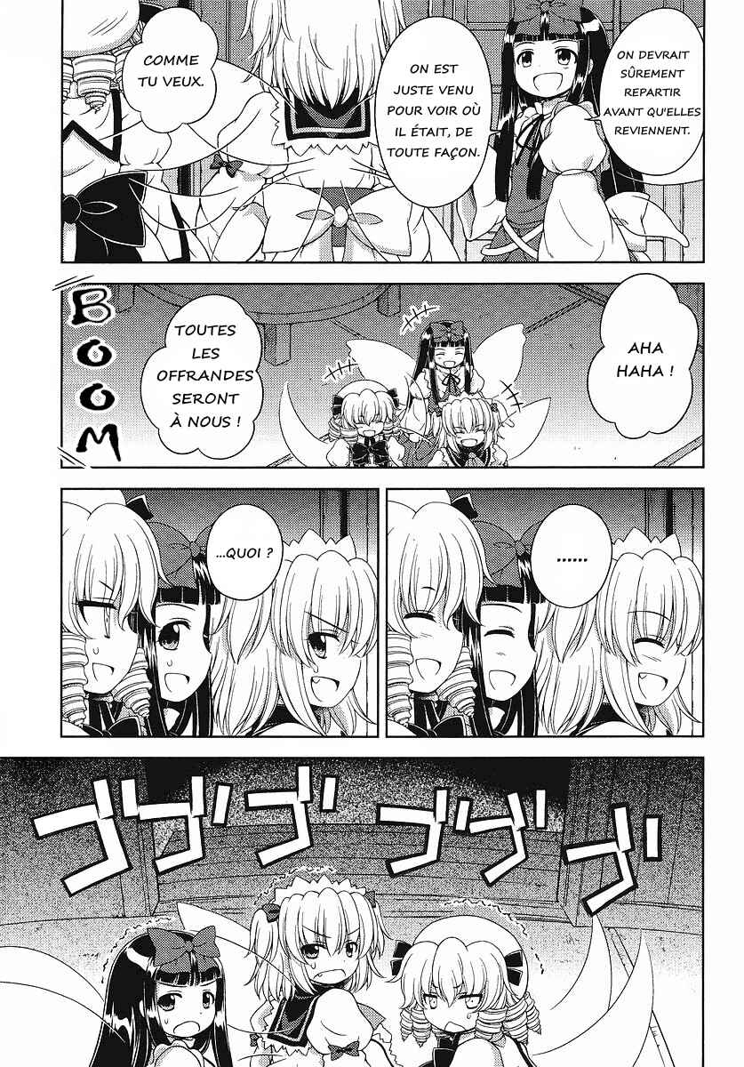 Chapter 2 - Page 5