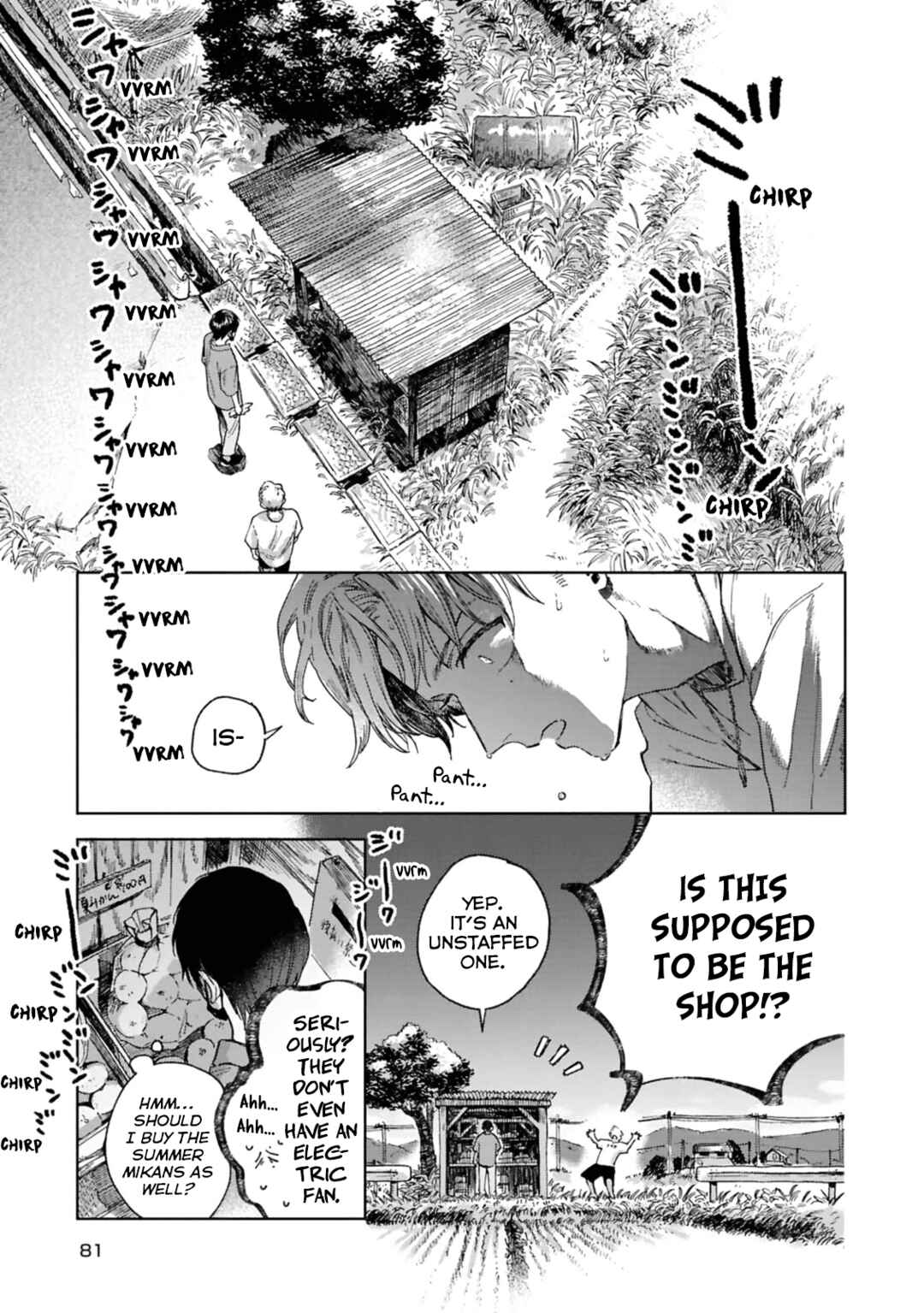 Chapter 3 - Page 12