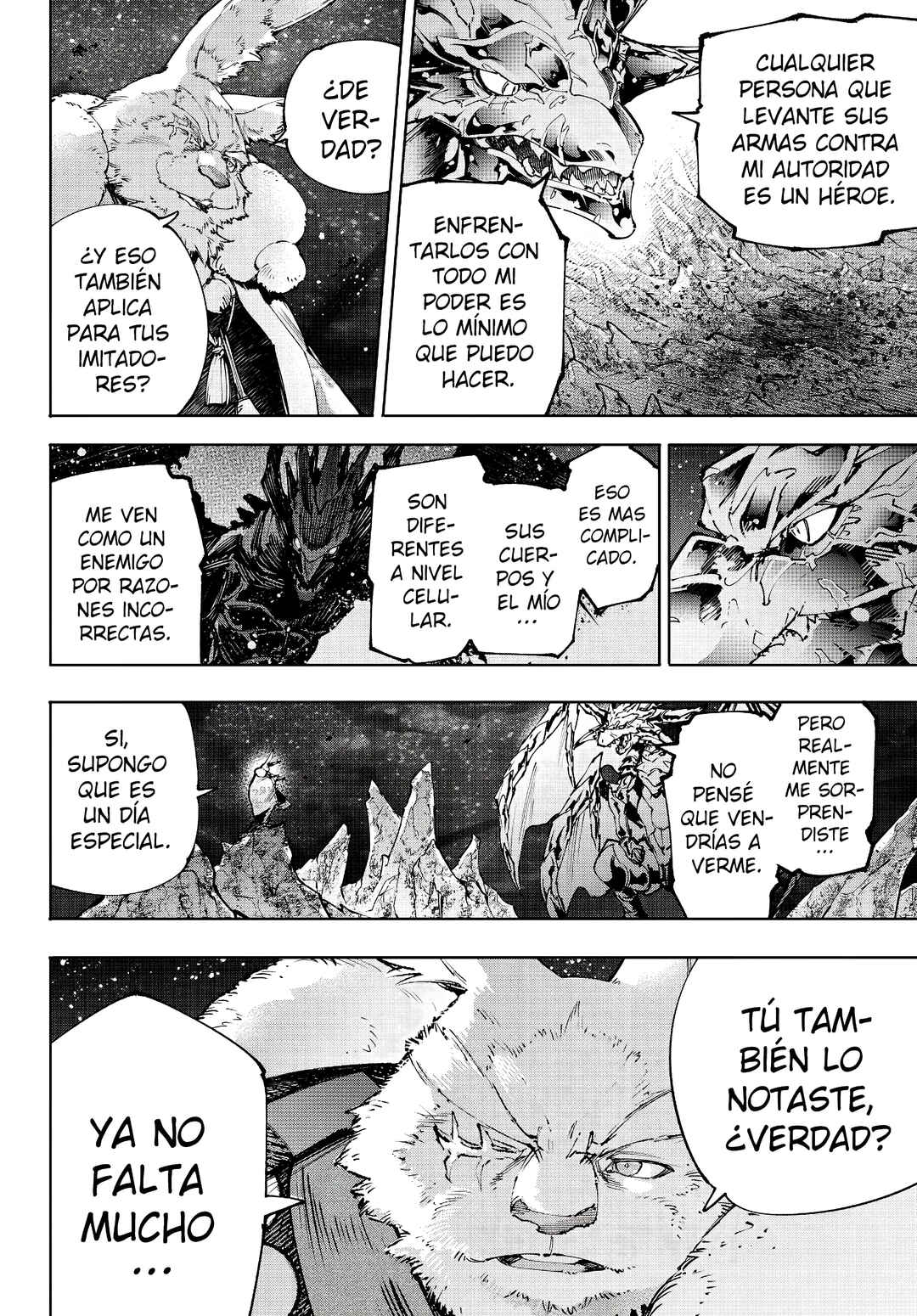 Chapter 221 - Page 17