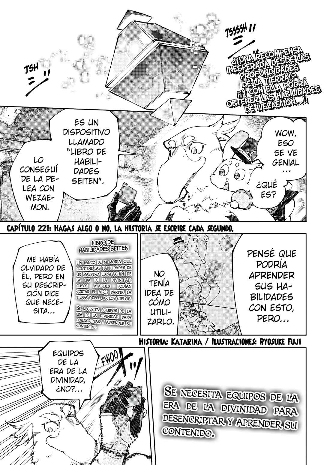 Chapter 221 - Page 4