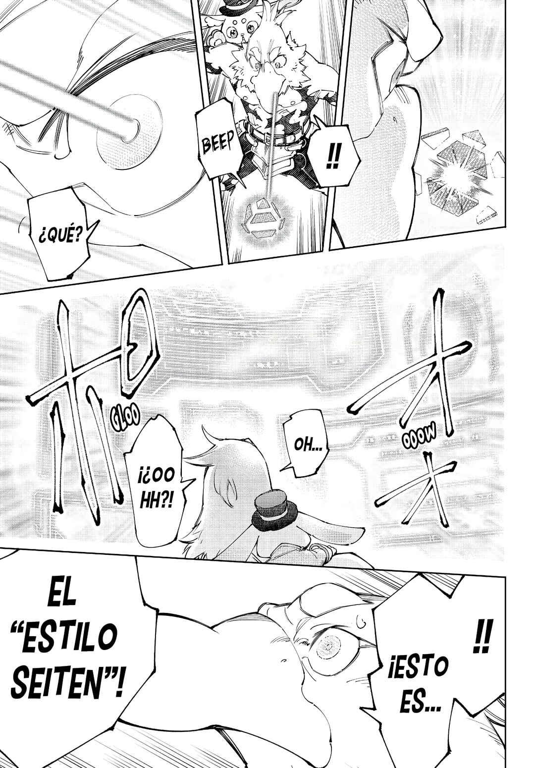 Chapter 221 - Page 6