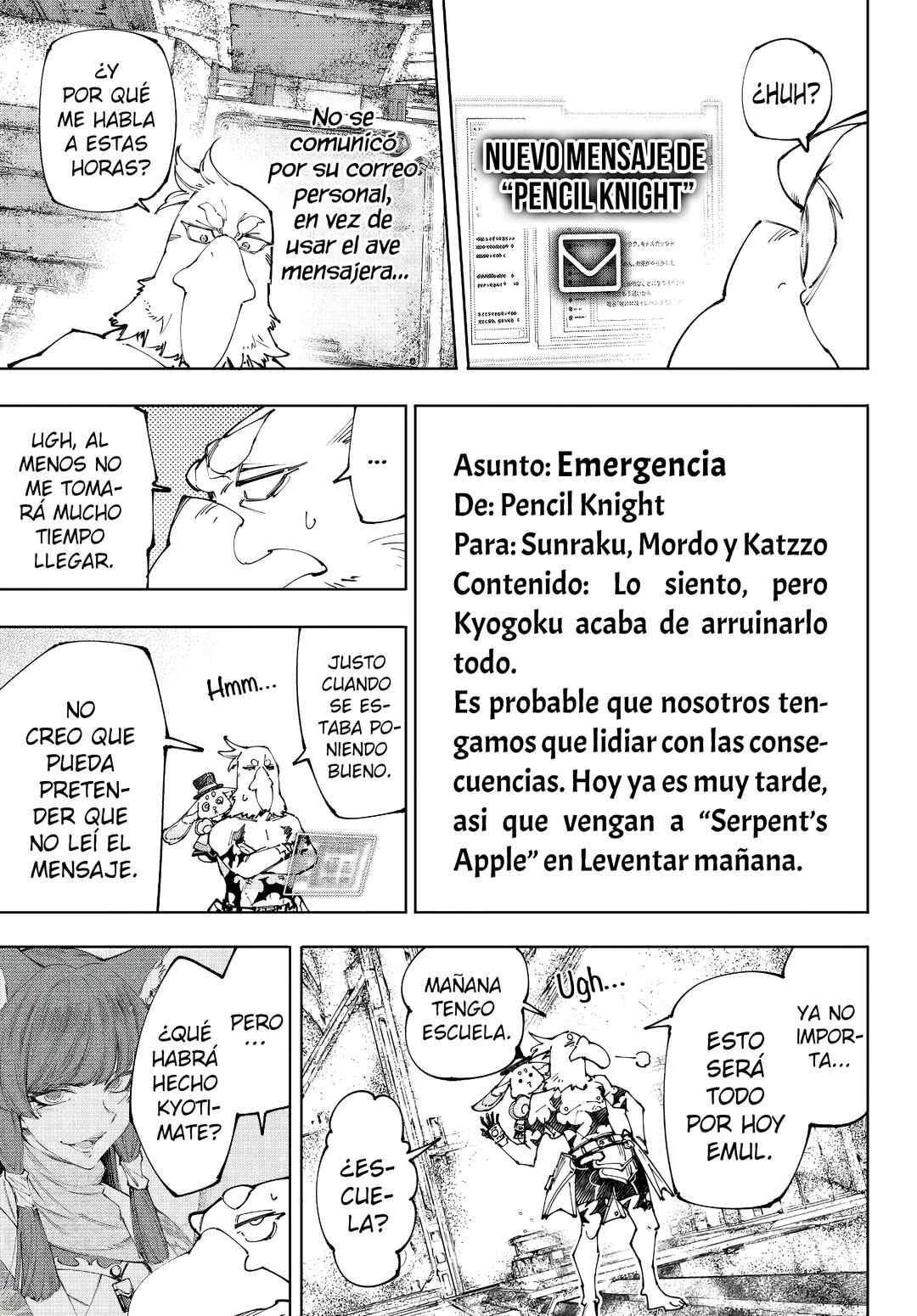 Chapter 221 - Page 8