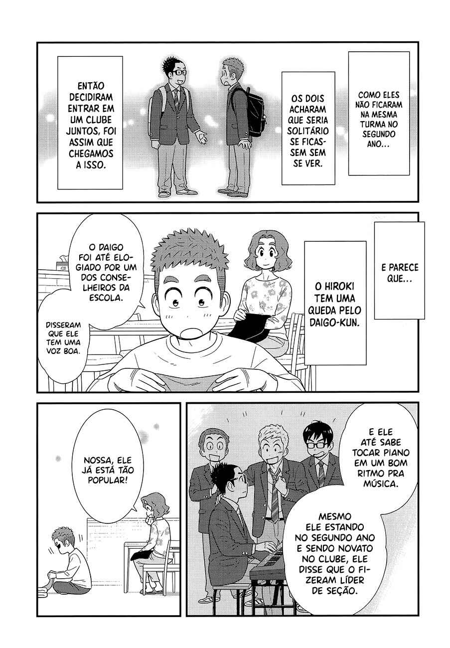 Chapter 44 - Page 3